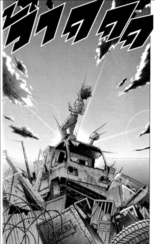 My Hero Academia chapter 2:21